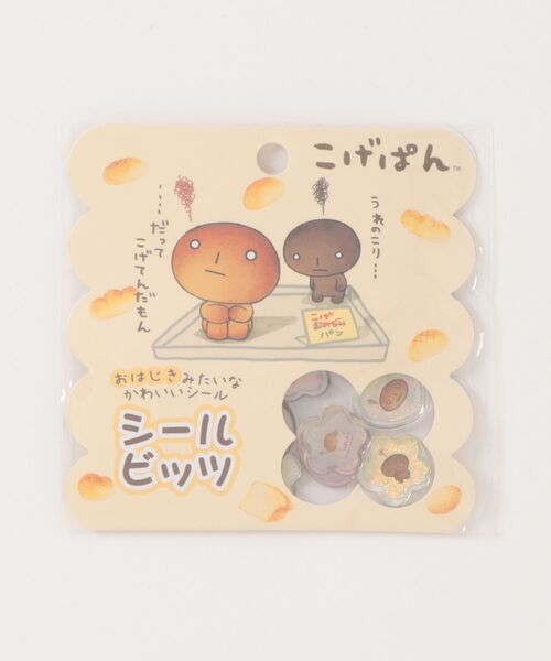 nini toys/ニニトイズ】≪サンエックス≫おはじきシール/シールビッツ