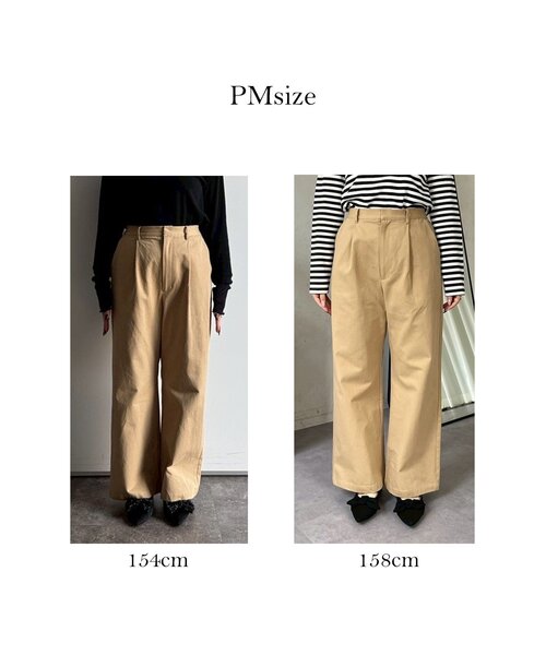 prose verse(プロズヴェール)の「ストレートチノパンツ(チノパンツ・レディース・ベージュ・PL/PM/LARGE/MEDIUM)」の4枚目の写真