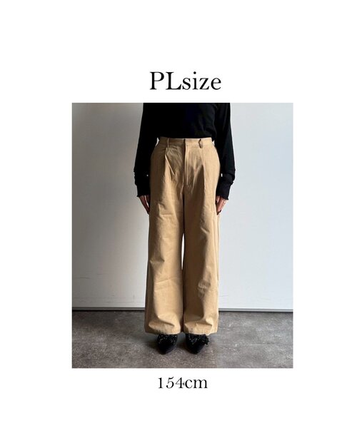 prose verse(プロズヴェール)の「ストレートチノパンツ(チノパンツ・レディース・ベージュ・PL/PM/LARGE/MEDIUM)」の5枚目の写真