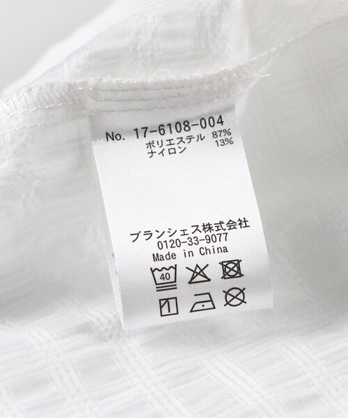 EDWIN（エドウィン）の「【Ou? by EDWIN】フリルブラウス（シャツ/ブラウス・キッズ・オフホワイト・150/130/140/120/100/90/110）」の6枚目の写真