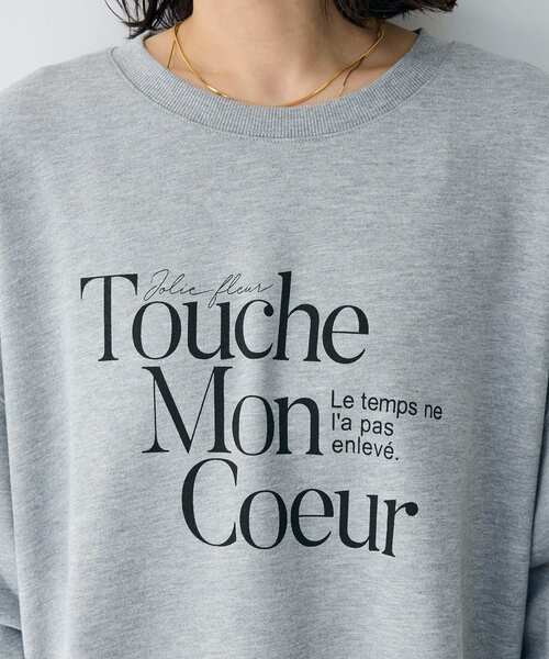 Green　Parks（グリーンパークス）の「オーバーサイズロゴ裏毛プルオーバー（スウェット・レディース・ホワイト系その他2/チャコールグレー/杢グレー・FREE）」の4枚目の写真