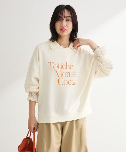 Green　Parks（グリーンパークス）の「オーバーサイズロゴ裏毛プルオーバー（スウェット・レディース・ホワイト系その他2/チャコールグレー/杢グレー・FREE）」の10枚目の写真