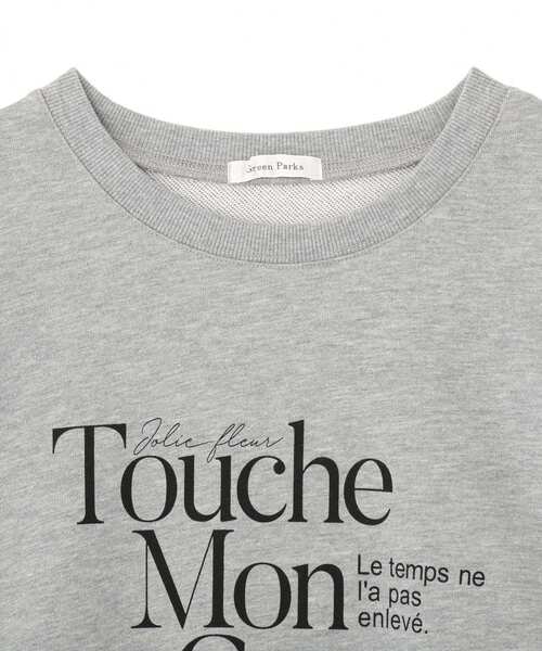 Green　Parks（グリーンパークス）の「オーバーサイズロゴ裏毛プルオーバー（スウェット・レディース・ホワイト系その他2/チャコールグレー/杢グレー・FREE）」の20枚目の写真