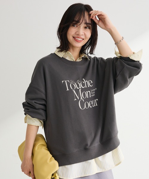 Green　Parks（グリーンパークス）の「オーバーサイズロゴ裏毛プルオーバー（スウェット・レディース・ホワイト系その他2/チャコールグレー/杢グレー・FREE）」の3枚目の写真