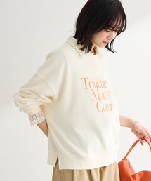 Green Parks（グリーンパークス）の「オーバーサイズロゴ裏毛プルオーバー（スウェット）」