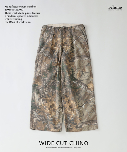 JOURNAL STANDARD relume（ジャーナルスタンダード　レリューム）の「ワイドカット フェード チノパンツ（チノパンツ・メンズ・カーキ/ライトグレー/ブラックミックス/コバルトブルー・SMALL/MEDIUM/LARGE）」の3枚目の写真