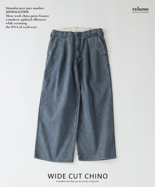 JOURNAL STANDARD relume（ジャーナルスタンダード　レリューム）の「ワイドカット フェード チノパンツ（チノパンツ・メンズ・カーキ/ライトグレー/ブラックミックス/コバルトブルー・SMALL/MEDIUM/LARGE）」の4枚目の写真