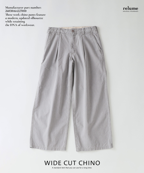 JOURNAL STANDARD relume（ジャーナルスタンダード　レリューム）の「ワイドカット フェード チノパンツ（チノパンツ・メンズ・カーキ/ライトグレー/ブラックミックス/コバルトブルー・SMALL/MEDIUM/LARGE）」の2枚目の写真