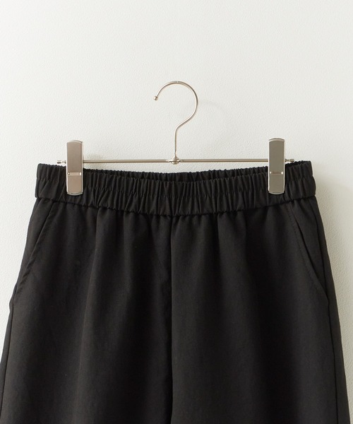 ROOPTOKYO（ループトウキョウ）の「Easy-Fit Wide-Leg Pants with a Wrap Skirt / 巻きスカート付き イージーワイドパンツ（その他パンツ・レディース・ホワイト/ブラック/アイボリー・FREE）」の7枚目の写真