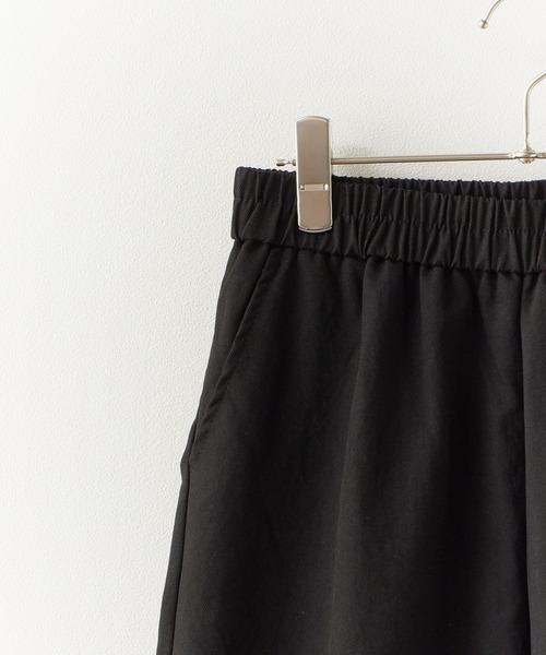 ROOPTOKYO（ループトウキョウ）の「Easy-Fit Wide-Leg Pants with a Wrap Skirt / 巻きスカート付き イージーワイドパンツ（その他パンツ・レディース・ホワイト/ブラック/アイボリー・FREE）」の8枚目の写真