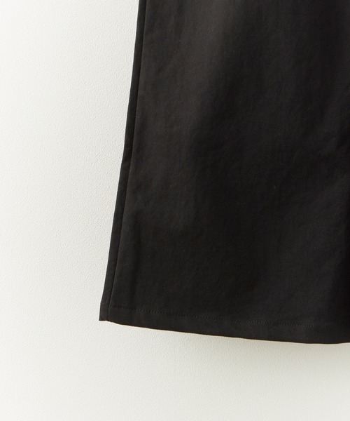 ROOPTOKYO（ループトウキョウ）の「Easy-Fit Wide-Leg Pants with a Wrap Skirt / 巻きスカート付き イージーワイドパンツ（その他パンツ・レディース・ホワイト/ブラック/アイボリー・FREE）」の9枚目の写真