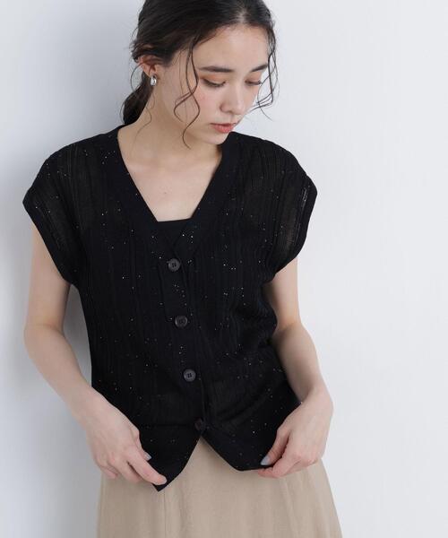 N.（N. Natural Beauty Basic）（エヌエヌナチュラルビューティーベーシック）の「スパンコールシアーニット（カーディガン/ボレロ・レディース・ブラウン/ブラック/イエロー・ﾌﾘ-）」の2枚目の写真