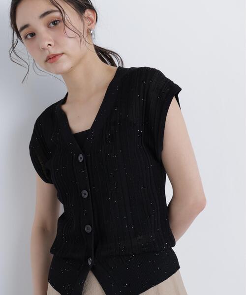 N.（N. Natural Beauty Basic）（エヌエヌナチュラルビューティーベーシック）の「スパンコールシアーニット（カーディガン/ボレロ・レディース・ブラウン/ブラック/イエロー・ﾌﾘ-）」の9枚目の写真