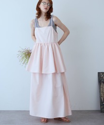 Peplum Tiered Camisole Dress