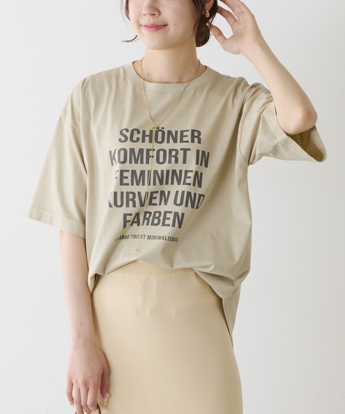 PUAL CE CIN(ピュアルセシン)の「オーガニックコットンロゴプリントT(Tシャツ/カットソー・レディース・オフホワイト/キャメル/ベージュ・FREE)」の1枚目の写真