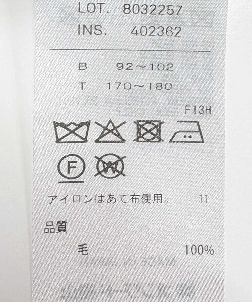 ATON(エイトン)の「『別注』ATON×URBAN RESEARCH WOOL GAUZE SHORT-SLEEVE SHIRTS(シャツ/ブラウス・メンズ・グレー/ネイビー・4/6)」の20枚目の写真