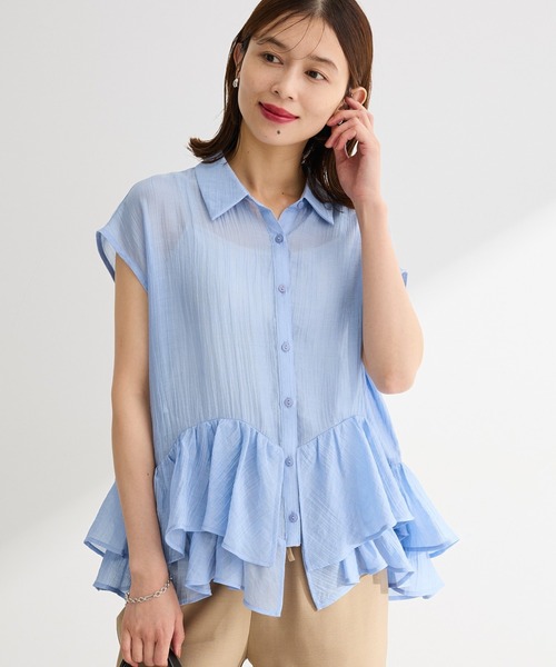 Nosleeve Reeve full blouse — блузка без рукавов