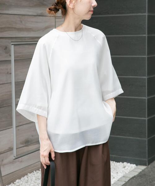 ITEMS URBANRESEARCH(アイテムズ アーバンリサーチ)の「オーガンジーレイヤードTシャツ(Tシャツ/カットソー・レディース・ベージュ/グレー/ホワイト・FREE)」の6枚目の写真