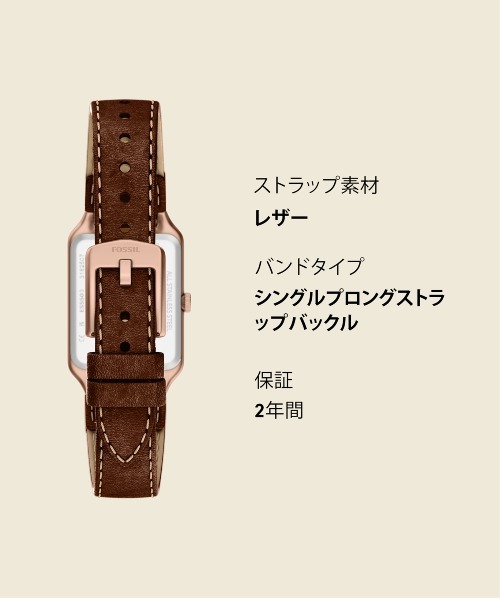 FOSSIL(フォッシル)の「フォッシル 腕時計 レディース アナログ レザー ES5503(アナログ腕時計・レディース・ブラウン・FREE)」の11枚目の写真
