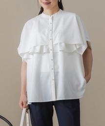 【SONO/ソーノ】【DRY POPLIN】ダブルフリルケープフレアブラウス