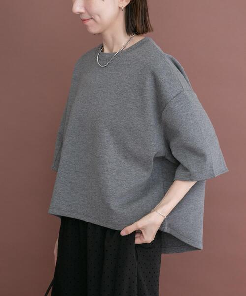 ITEMS URBANRESEARCH(アイテムズ アーバンリサーチ)の「ダンボールコクーンプルオーバー(Tシャツ/カットソー・レディース・ホワイト/ネイビー/グレー・FREE)」の3枚目の写真