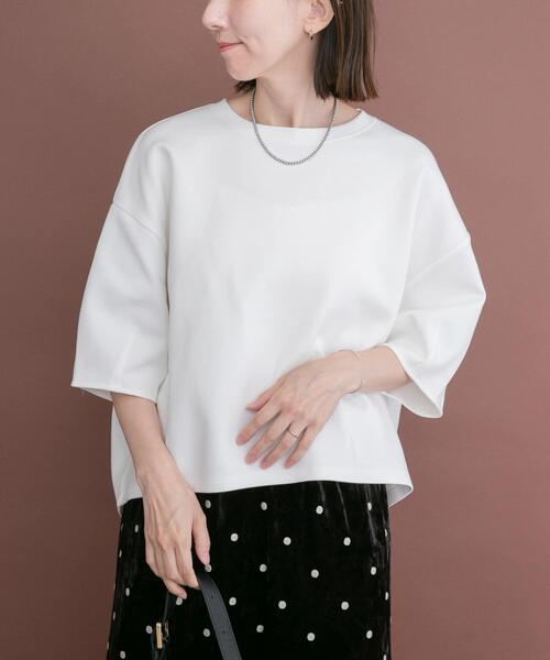 ITEMS URBANRESEARCH(アイテムズ アーバンリサーチ)の「ダンボールコクーンプルオーバー(Tシャツ/カットソー・レディース・ホワイト/ネイビー/グレー・FREE)」の2枚目の写真