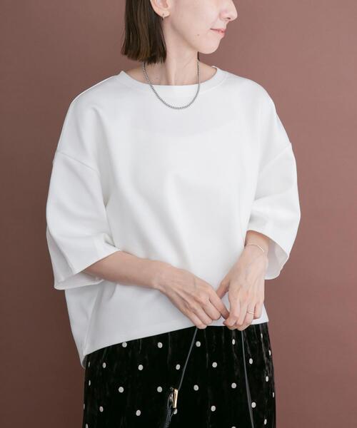 ITEMS URBANRESEARCH(アイテムズ アーバンリサーチ)の「ダンボールコクーンプルオーバー(Tシャツ/カットソー・レディース・ホワイト/ネイビー/グレー・FREE)」の4枚目の写真