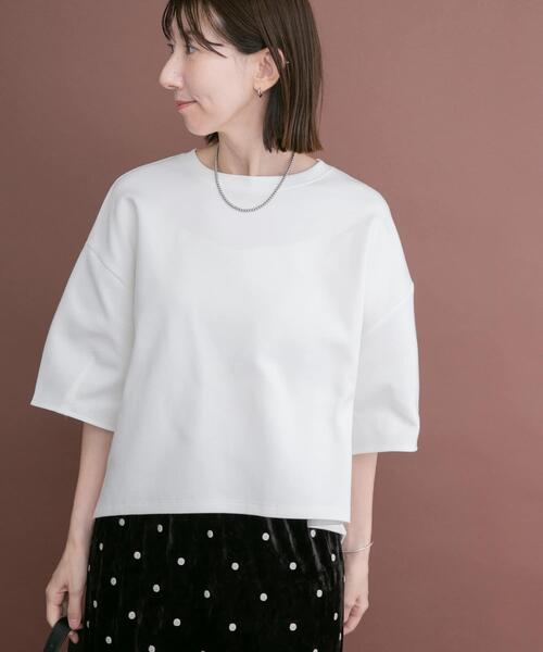 ITEMS URBANRESEARCH(アイテムズ アーバンリサーチ)の「ダンボールコクーンプルオーバー(Tシャツ/カットソー・レディース・ホワイト/ネイビー/グレー・FREE)」の5枚目の写真