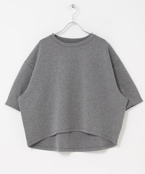 ITEMS URBANRESEARCH(アイテムズ アーバンリサーチ)の「ダンボールコクーンプルオーバー(Tシャツ/カットソー・レディース・ホワイト/ネイビー/グレー・FREE)」の20枚目の写真