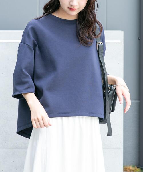 ITEMS URBANRESEARCH(アイテムズ アーバンリサーチ)の「ダンボールコクーンプルオーバー(Tシャツ/カットソー・レディース・ホワイト/ネイビー/グレー・FREE)」の22枚目の写真