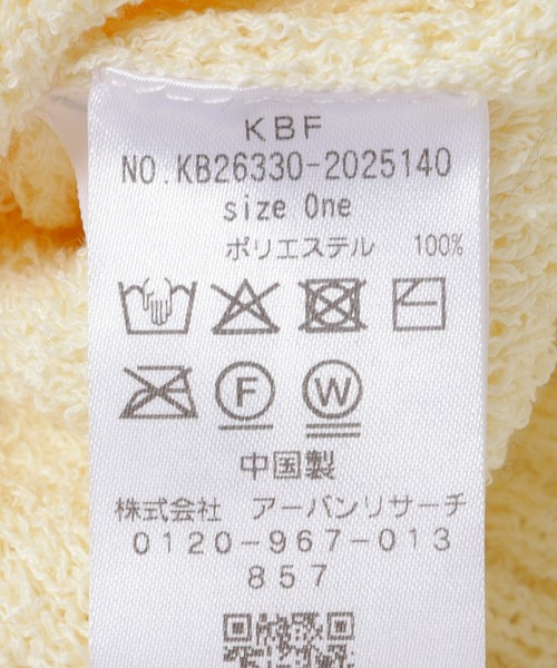 KBF(ケイビーエフ)の「ループニットパフスリーブトップス(ニット/セーター・レディース・アイボリー/ブラック・ONE)」の15枚目の写真