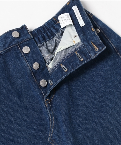 WEGO（ウィゴー）の「WEGO/フライボタンリメイクAラインスカート（デニムスカート・レディース・マルチ/インディゴブルー/ダークインディゴブルー/その他2/その他4/その他3・FREE）」の17枚目の写真