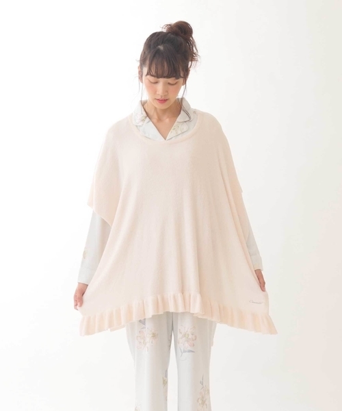 Cocoonist コクーニスト の 3wayポンチョ ルームウェア パジャマ Wear