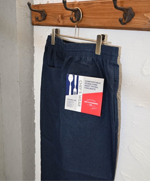 Anytime Songs（エニータイムソングス）の「シェフデニムパンツ（デニムパンツ・メンズ・ライトインディゴブルー/ワンウォッシュ・X-LARGE/MEDIUM/LARGE/SMALL）」の19枚目の写真