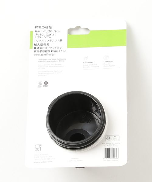 Klean Kanteen（クリーンカンティーン）の「Klean Kanteen クリーンカンティーン TKワイド用 チャグキャップ（グラス/マグカップ/タンブラー・メンズ・ブラック・FREE）」の2枚目の写真