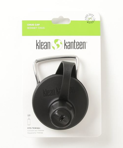 Klean Kanteen（クリーンカンティーン）の「Klean Kanteen クリーンカンティーン TKワイド用 チャグキャップ（グラス/マグカップ/タンブラー・メンズ・ブラック・FREE）」の6枚目の写真