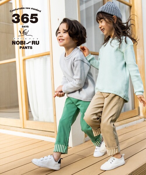 THE SHOP TK （ザ ショップ ティーケー ）の「◇NEWのび～るパンツ