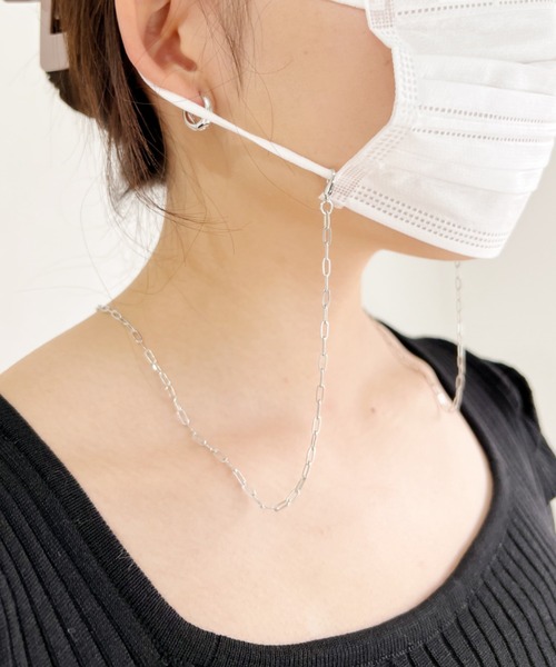 iso（イソ）の「2WAYマスクチェーン（ネックレス・レディース・その他3/その他5/その他1/その他4/その他2/その他6・FREE）」の4枚目の写真