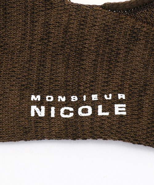MONSIEUR NICOLE（ムッシュニコル）の「カノコステップインソックス（ソックス/靴下・メンズ・グレー/ブラック/ネイビー/ブラウン/ブルー・FREE）」の7枚目の写真
