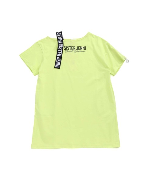 セール スリーブzipワンショルワンピ ワンピース Sister Jenni Sister Jenni のファッション通販 Zozotown