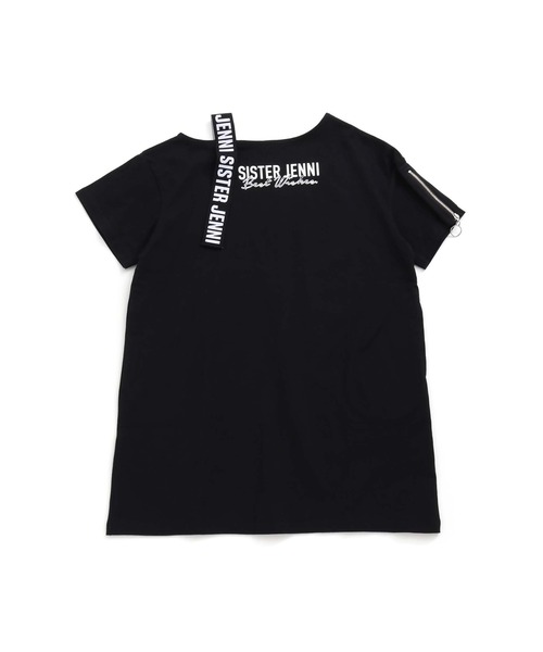 セール スリーブzipワンショルワンピ ワンピース Sister Jenni Sister Jenni のファッション通販 Zozotown