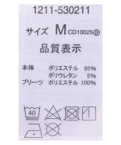 INGNI（イング）の「サイドプリーツワンピース（ワンピース・レディース・ブラック/ブラック系その他/グレー系その他/ライトカーキ・M）」の9枚目の写真