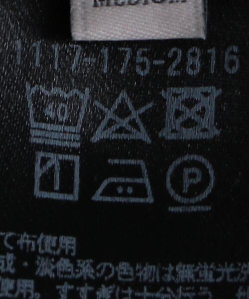 UNITED ARROWS（ユナイテッドアローズ）の「＜UNITED ARROWS ＞ スウェット Tシャツ（Tシャツ/カットソー・メンズ・ライトブルー/ライム/ホワイト/ダークグレー・LARGE/MEDIUM/X-LARGE/SMALL）」の15枚目の写真