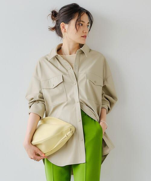 green label relaxing（グリーンレーベルリラクシング）の「フェイク