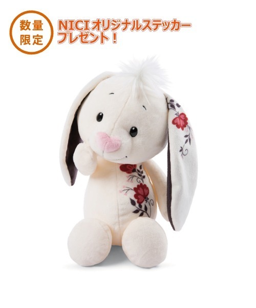 nici(ニキ)の「NICI/ぬいぐるみ ラブバニー ロマンチック クラシック 35cm(おもちゃ・レディース・ホワイト・ONE SIZE)」の4枚目の写真