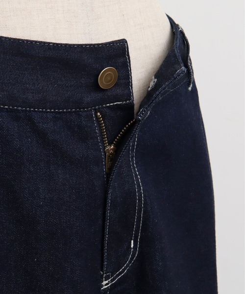 chambre de charme（シャンブルドゥシャーム）の「△cdc ライトオンスデニム 裾キュッとパンツ（デニムパンツ・レディース・オフホワイト/インディゴブルー・FREE）」の17枚目の写真