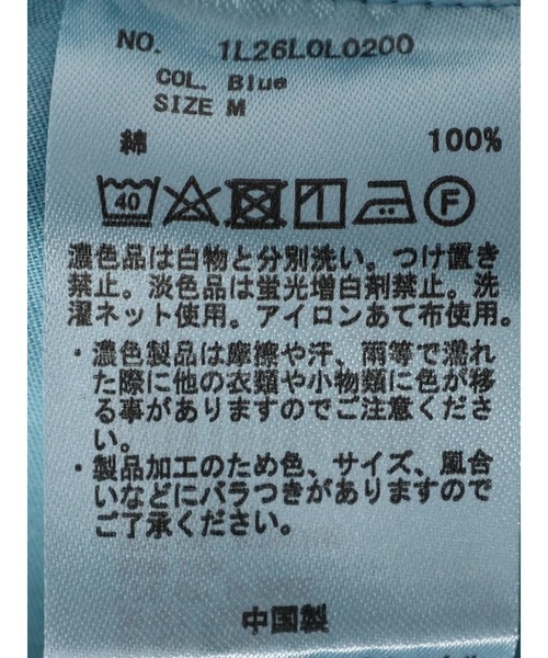 earth music&ecology(アースミュージックアンドエコロジー)の「製品染めスリットタイトスカート(スカート・レディース・オレンジ/オリーブ/ブルー・S/M)」の10枚目の写真