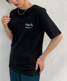 アソートシュエットTシャツ3【ZOZOTOWN限定アイテム】
