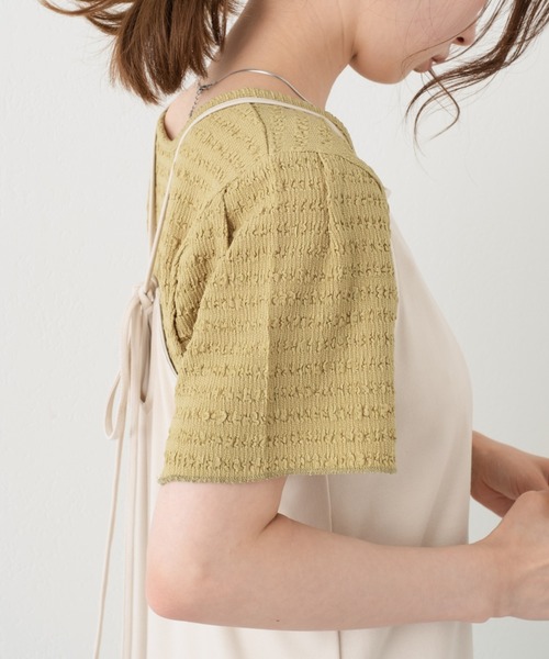 Kastane（カスタネ）の「カットジャガードTee（Tシャツ/カットソー・レディース・イエロー/グリーン/ブラック/アイボリー・FREE）」の3枚目の写真