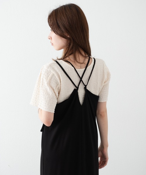 Kastane（カスタネ）の「カットジャガードTee（Tシャツ/カットソー・レディース・イエロー/グリーン/ブラック/アイボリー・FREE）」の9枚目の写真